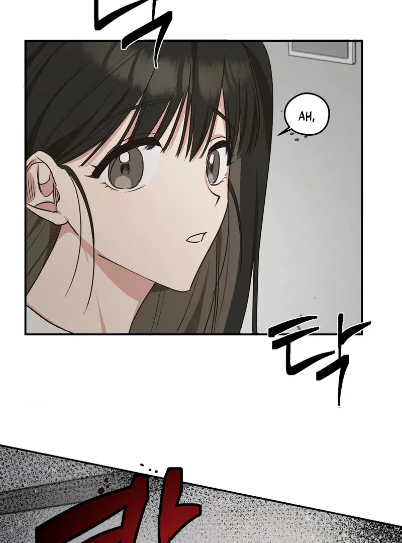 You Said the Dog in That House Was Cute? Chapter 3 page 62 - 