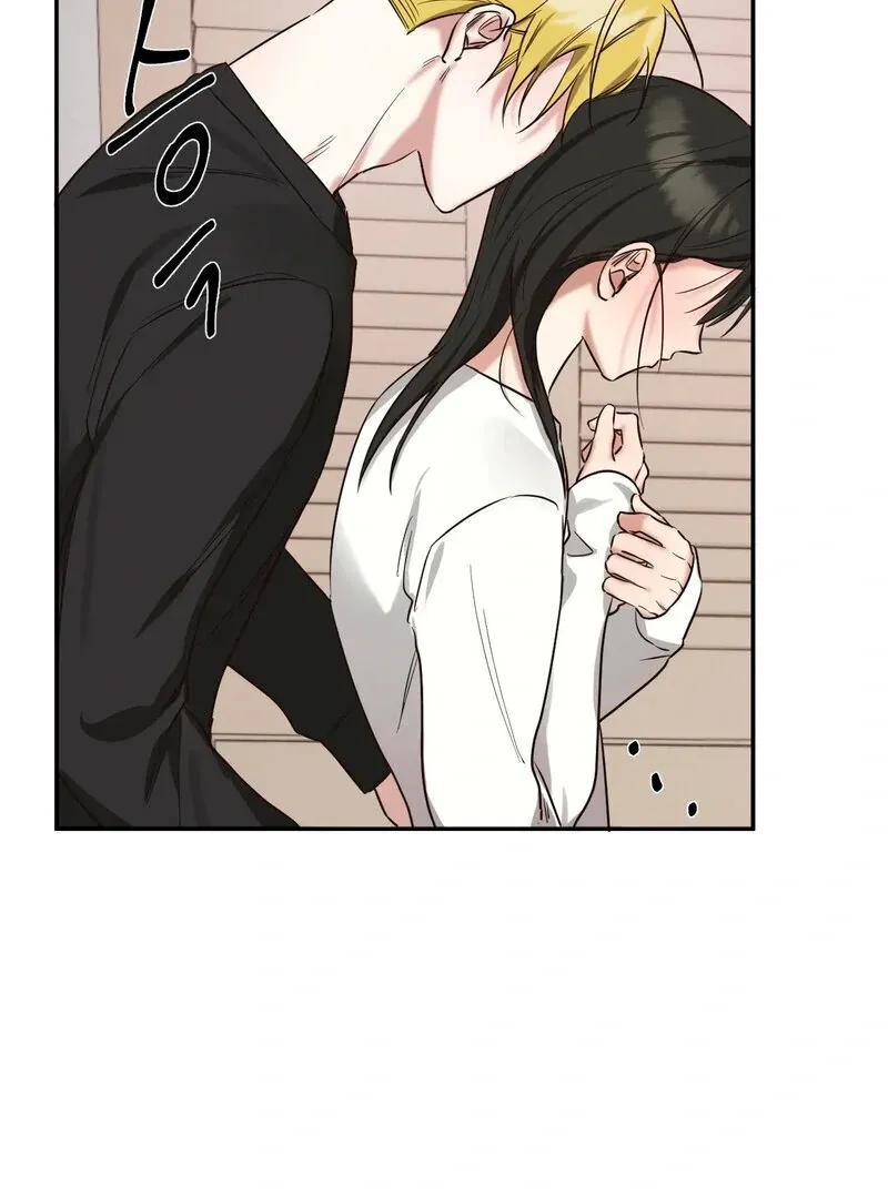 You Said the Dog in That House Was Cute? Chapter 3 page 75 - 