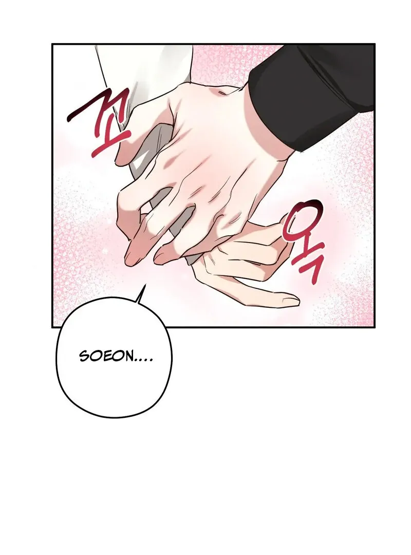 You Said the Dog in That House Was Cute? Chapter 3 page 76 - 