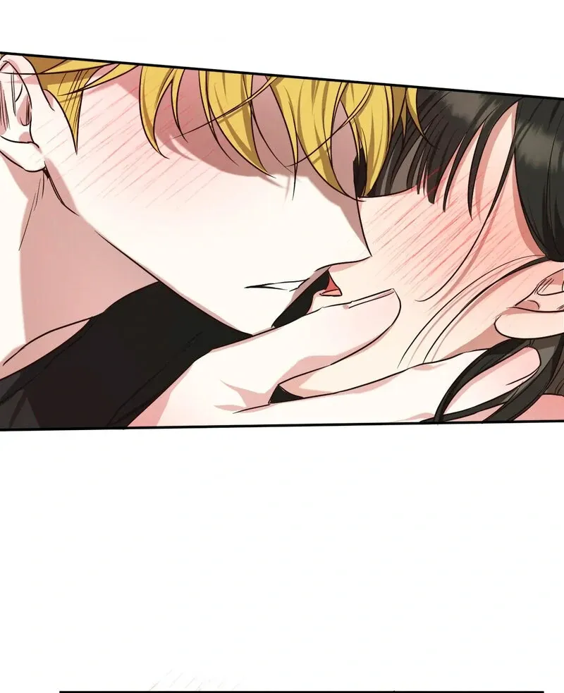 You Said the Dog in That House Was Cute? Chapter 3 page 77 - 