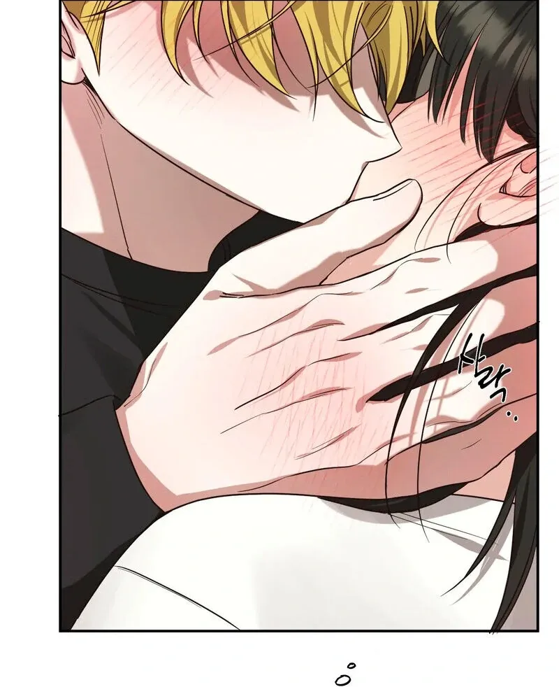 You Said the Dog in That House Was Cute? Chapter 3 page 78 - 