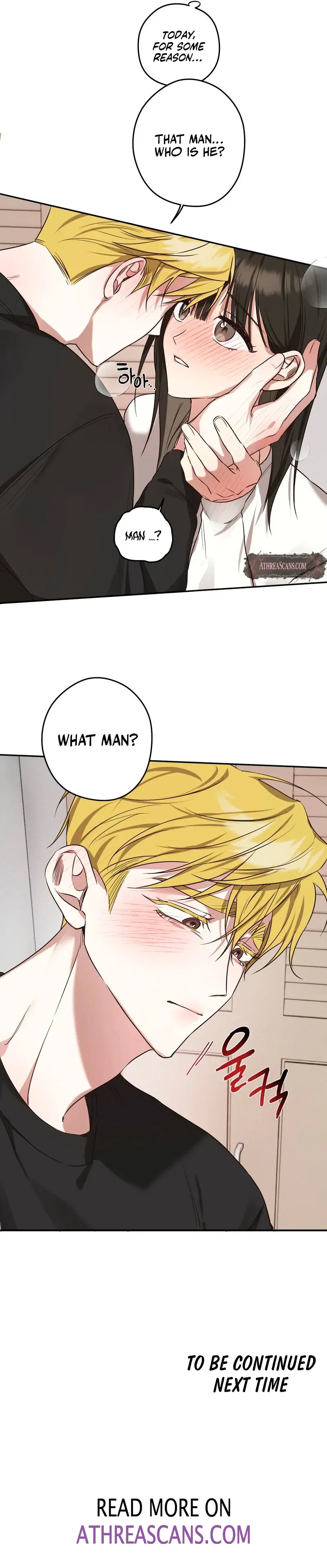 You Said the Dog in That House Was Cute? Chapter 3 page 79 - 