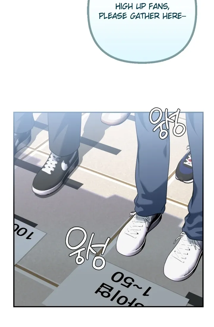 You Said You Were Going to See an Idol!! Chapter 1 page 17 - 