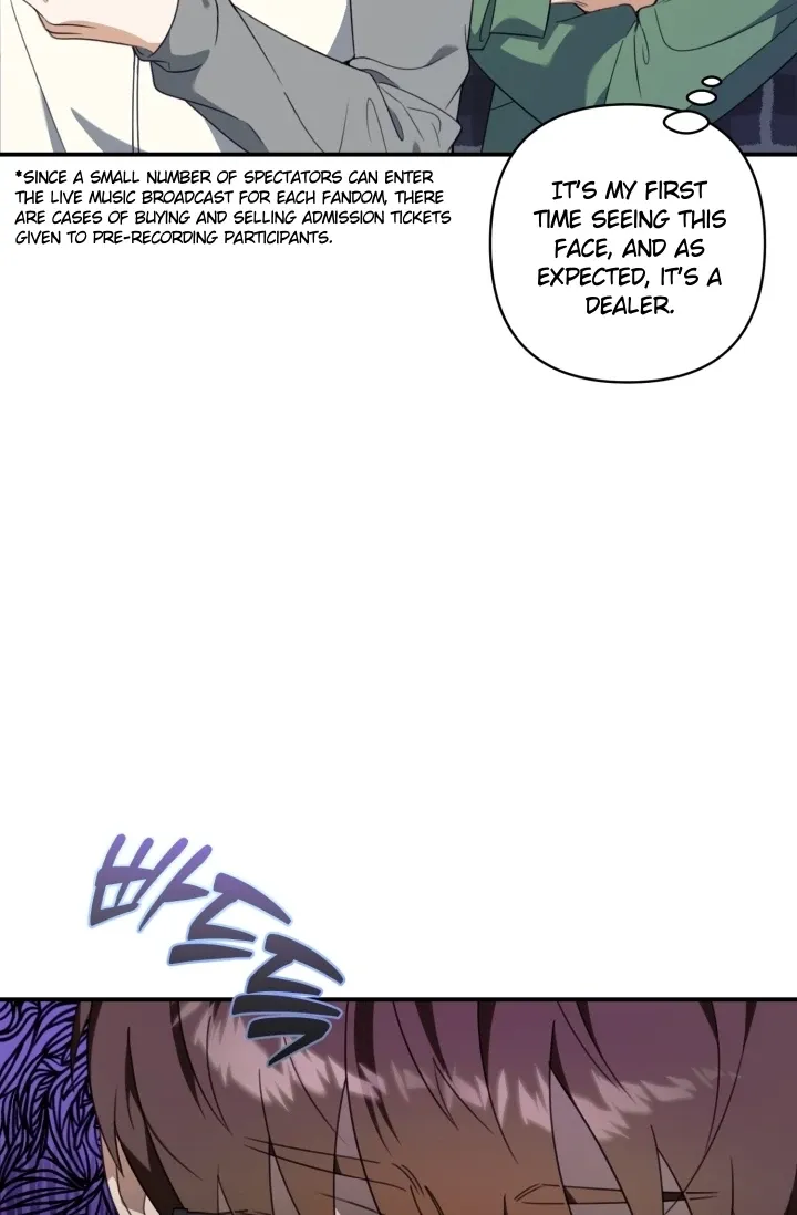 You Said You Were Going to See an Idol!! Chapter 1 page 21 - 