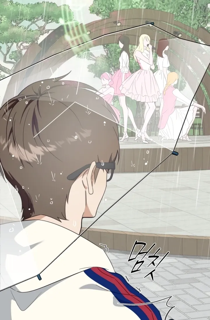 You Said You Were Going to See an Idol!! Chapter 1 page 24 - 