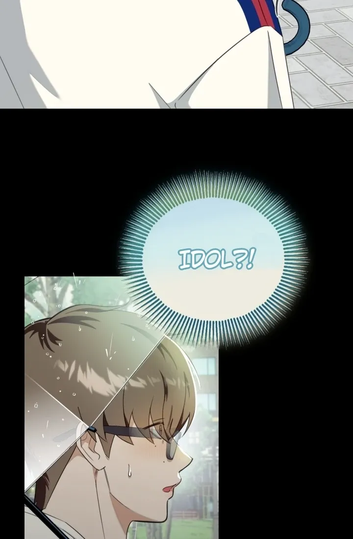 You Said You Were Going to See an Idol!! Chapter 1 page 25 - 