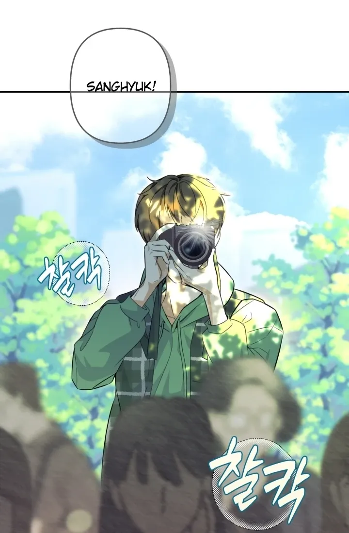 You Said You Were Going to See an Idol!! Chapter 1 page 4 - 