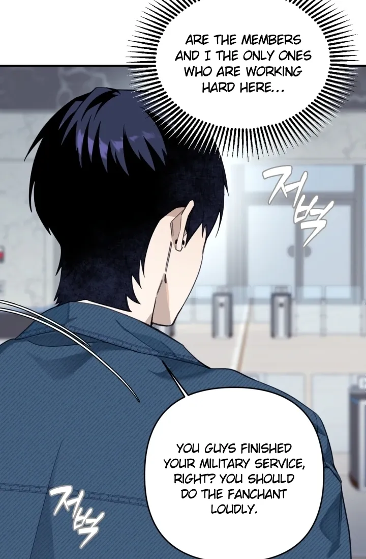 You Said You Were Going to See an Idol!! Chapter 1 page 56 - 