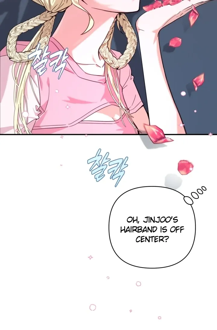 You Said You Were Going to See an Idol!! Chapter 1 page 61 - 