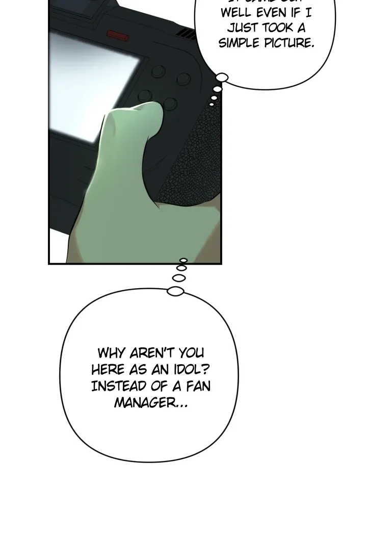 You Said You Were Going to See an Idol!! Chapter 1 page 66 - 
