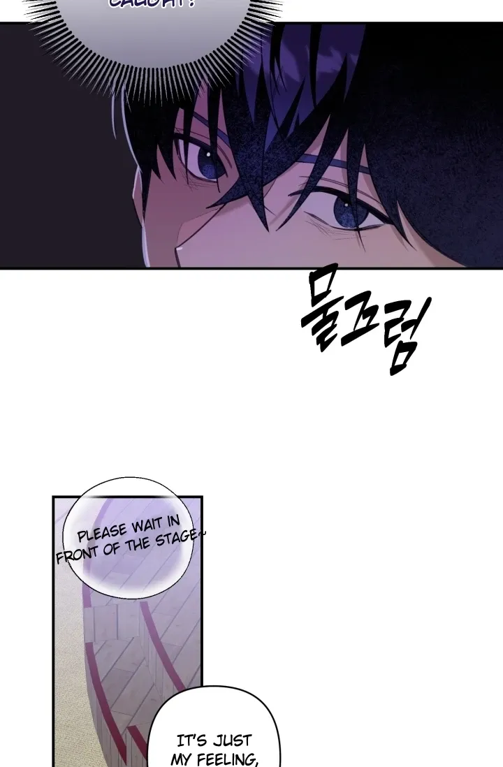 You Said You Were Going to See an Idol!! Chapter 1 page 69 - 