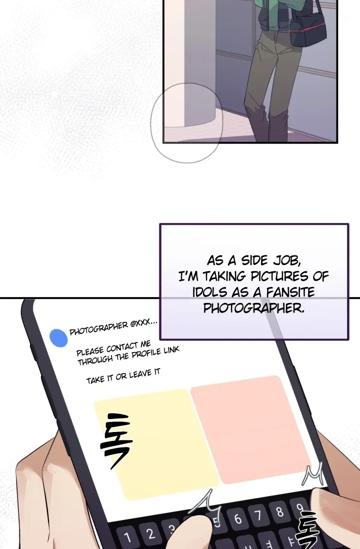 You Said You Were Going to See an Idol!! Chapter 1 page 8 - 