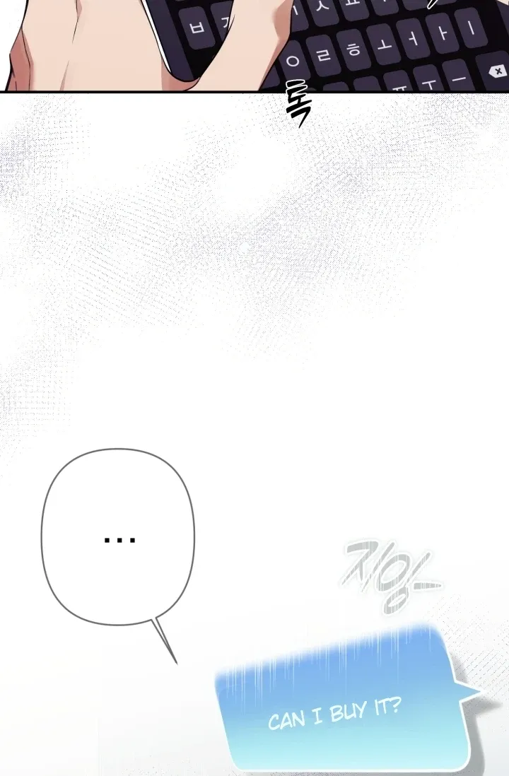 You Said You Were Going to See an Idol!! Chapter 1 page 9 - 