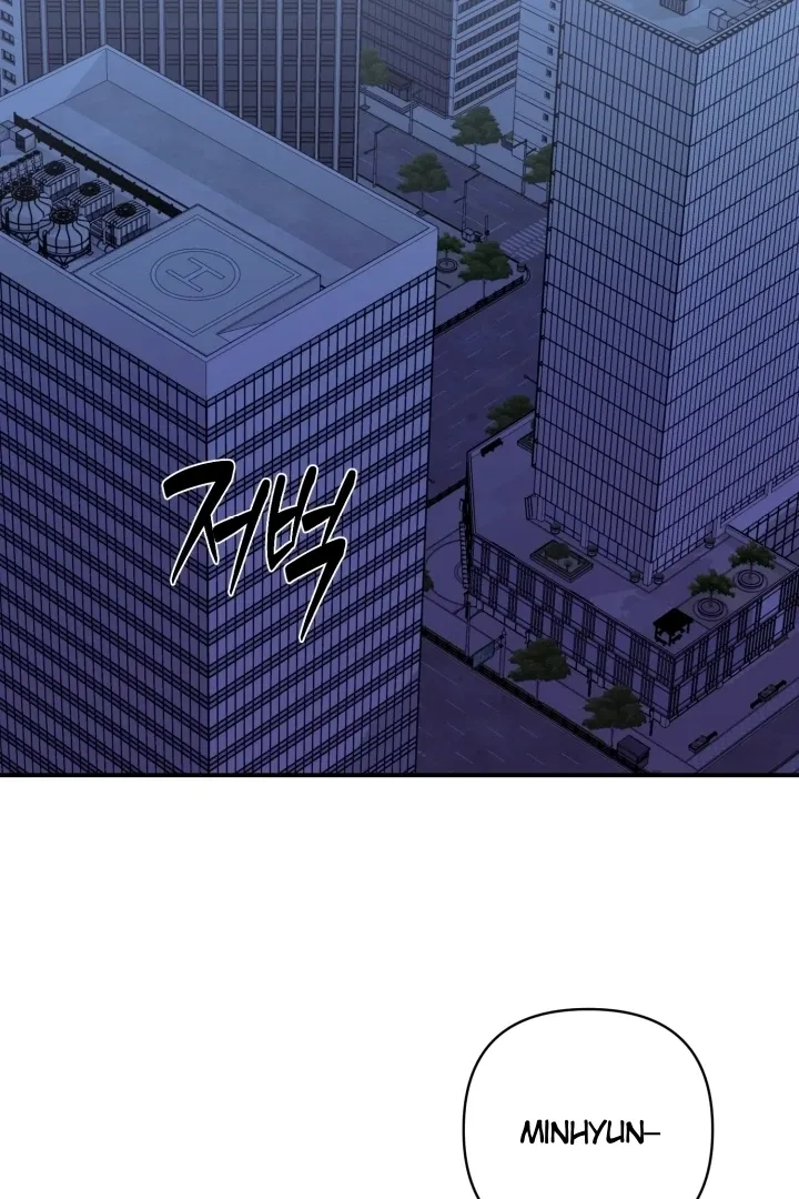 You Said You Were Going to See an Idol!! Chapter 1 page 87 - 