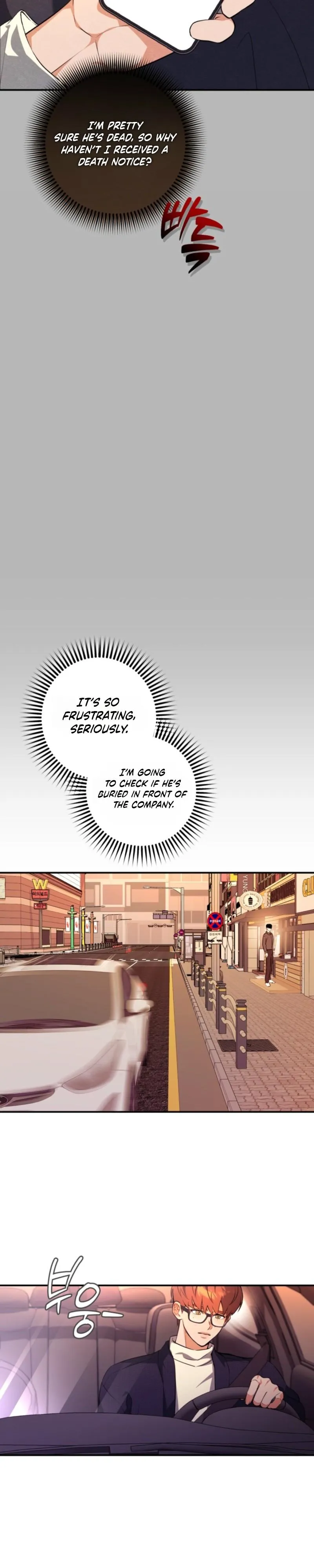 You Said You Were Going to See an Idol!! Chapter 10 page 24 - 