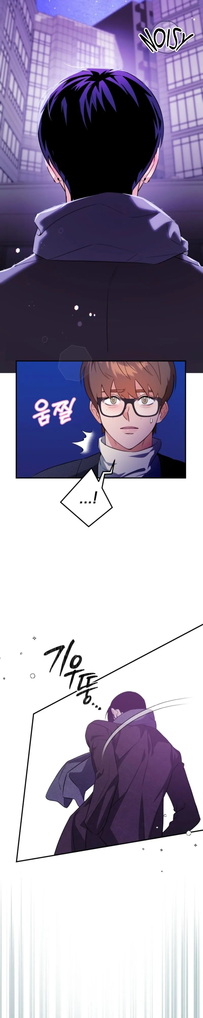You Said You Were Going to See an Idol!! Chapter 10 page 28 - 