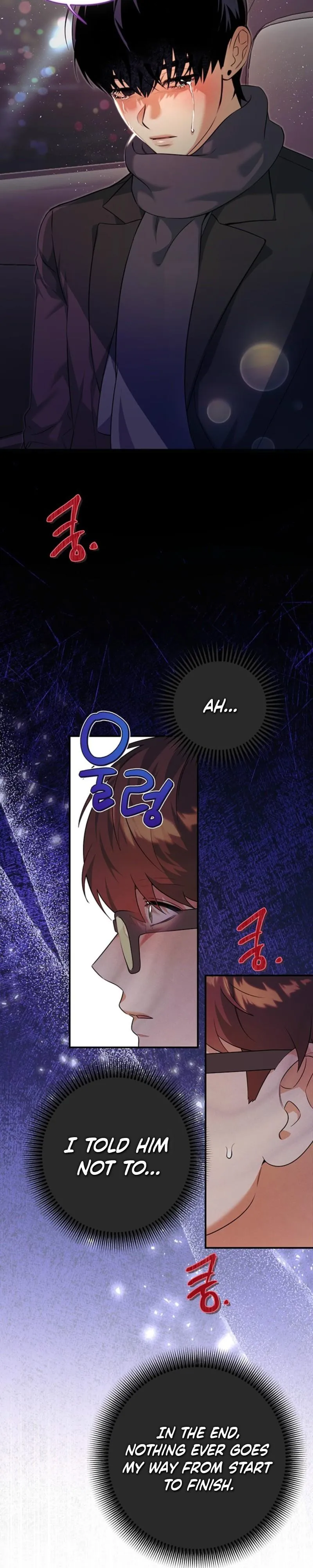 You Said You Were Going to See an Idol!! Chapter 11 page 17 - 