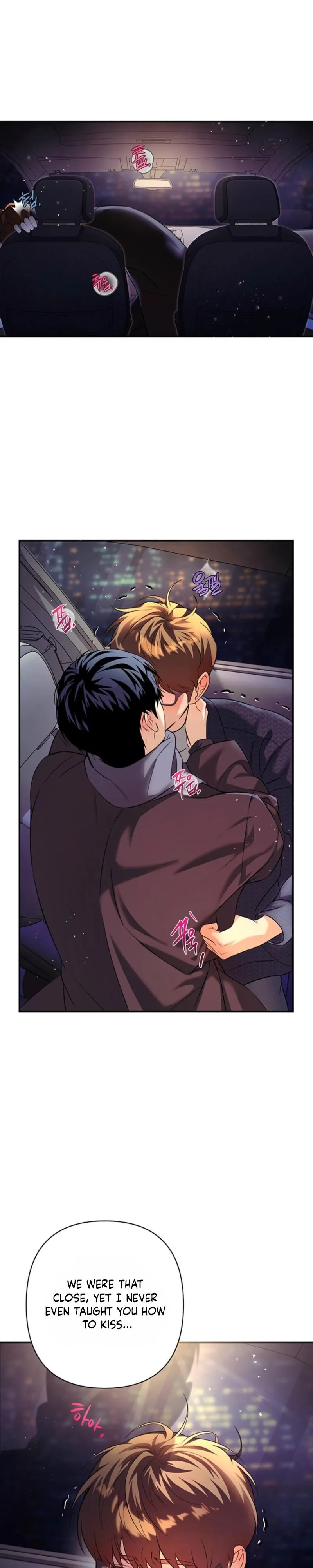 You Said You Were Going to See an Idol!! Chapter 11 page 24 - 