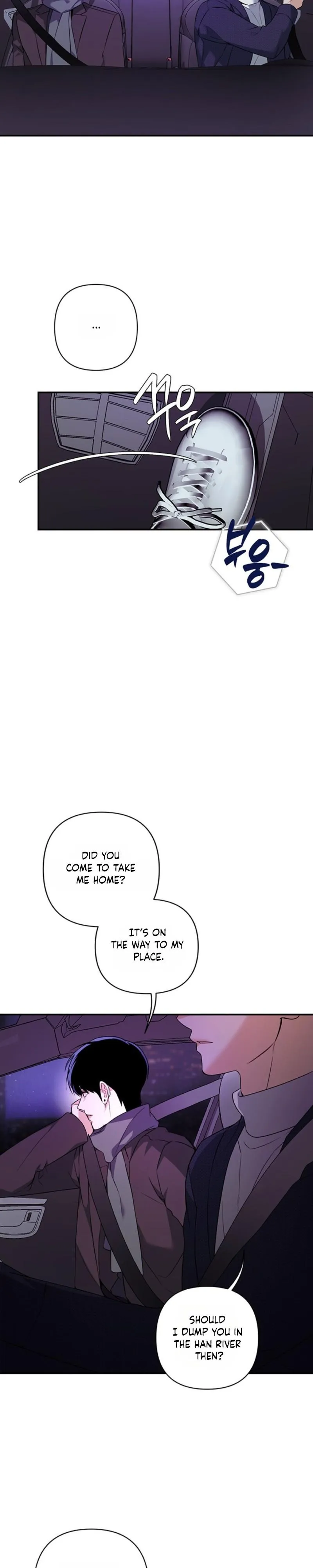 You Said You Were Going to See an Idol!! Chapter 11 page 5 - 