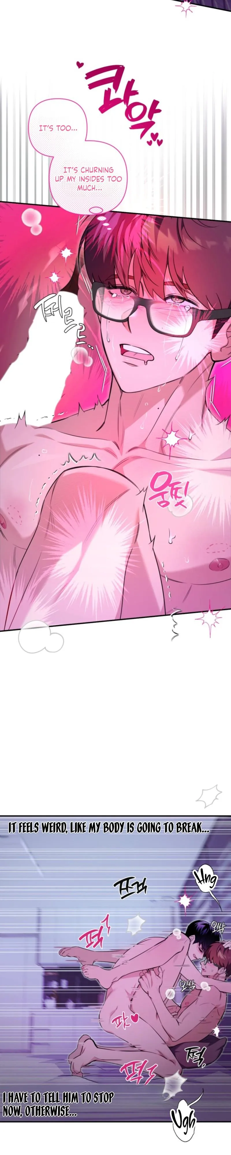 You Said You Were Going to See an Idol!! Chapter 12 page 18 - 