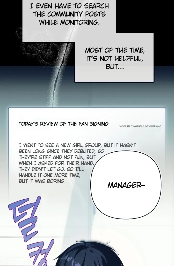 You Said You Were Going to See an Idol!! Chapter 2 page 11 - 