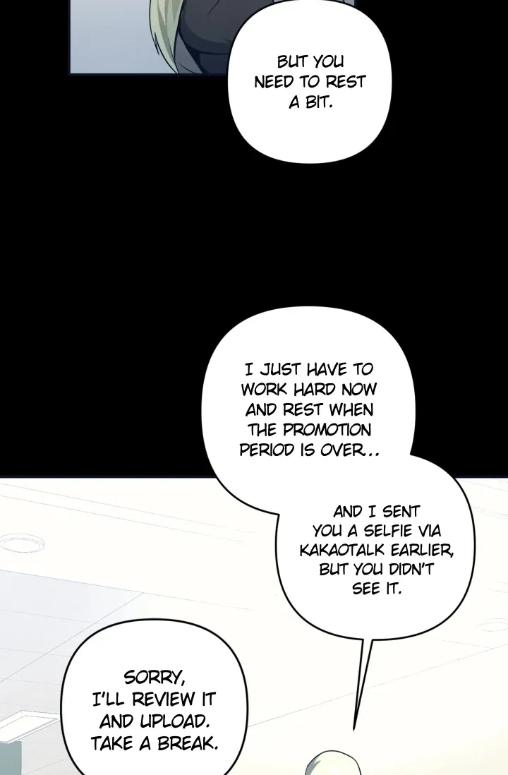 You Said You Were Going to See an Idol!! Chapter 2 page 16 - 