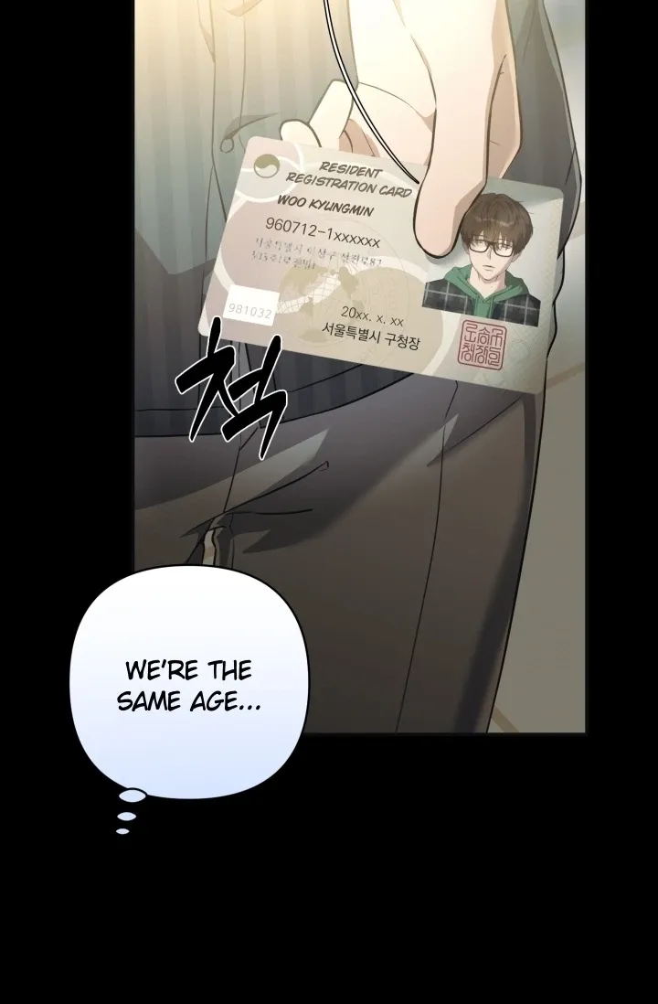 You Said You Were Going to See an Idol!! Chapter 2 page 23 - 