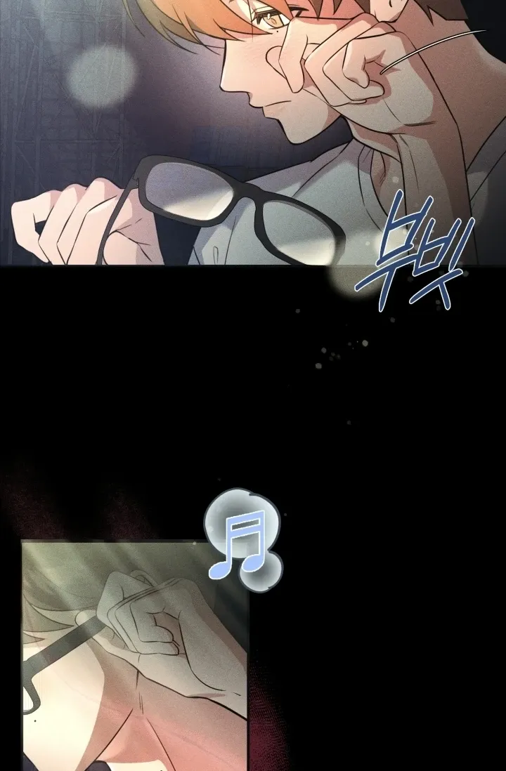 You Said You Were Going to See an Idol!! Chapter 2 page 32 - 