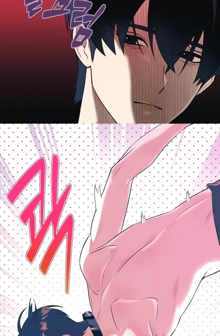 You Said You Were Going to See an Idol!! Chapter 2 page 42 - 