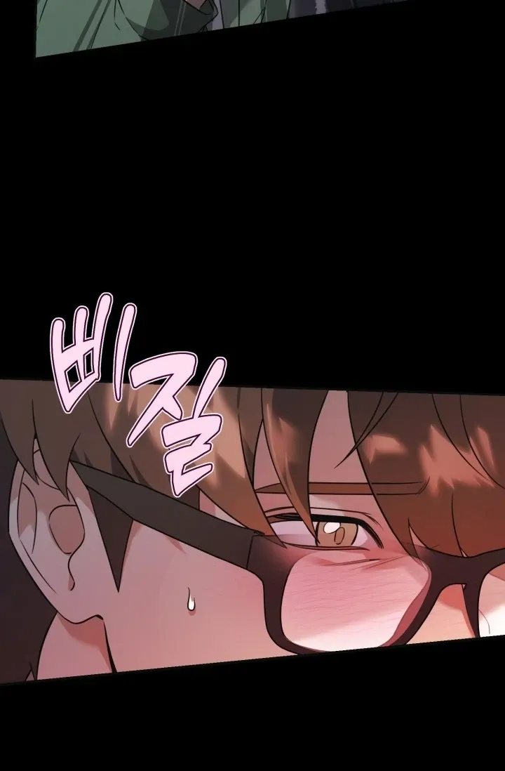 You Said You Were Going to See an Idol!! Chapter 2 page 54 - 