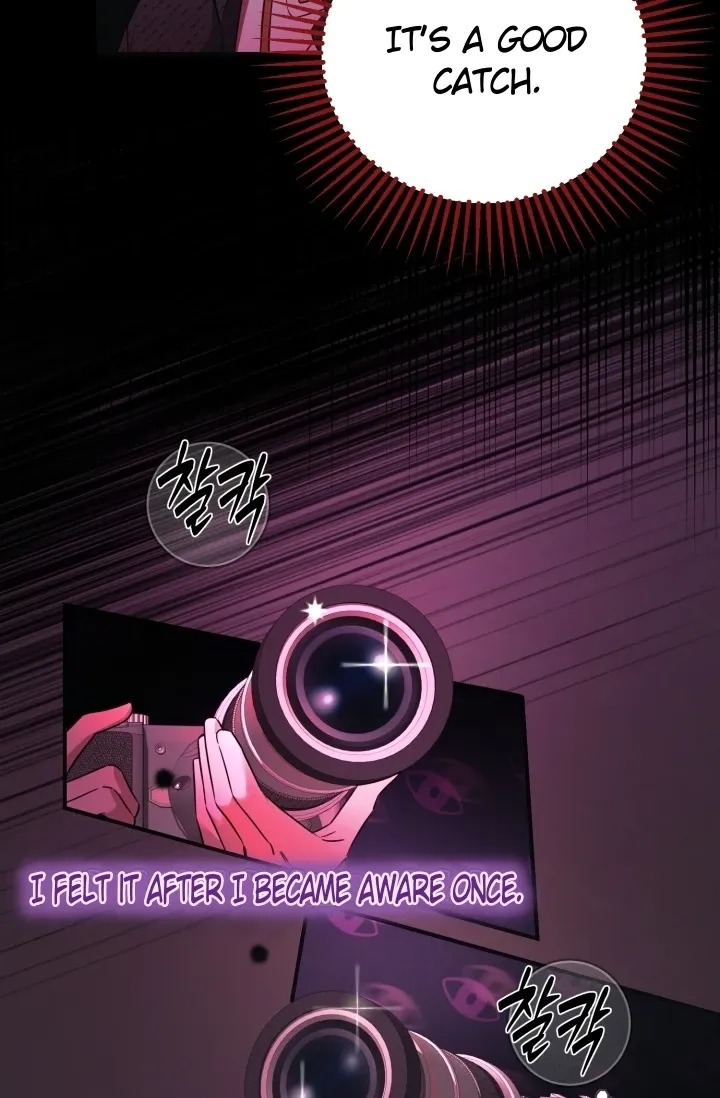 You Said You Were Going to See an Idol!! Chapter 2 page 56 - 