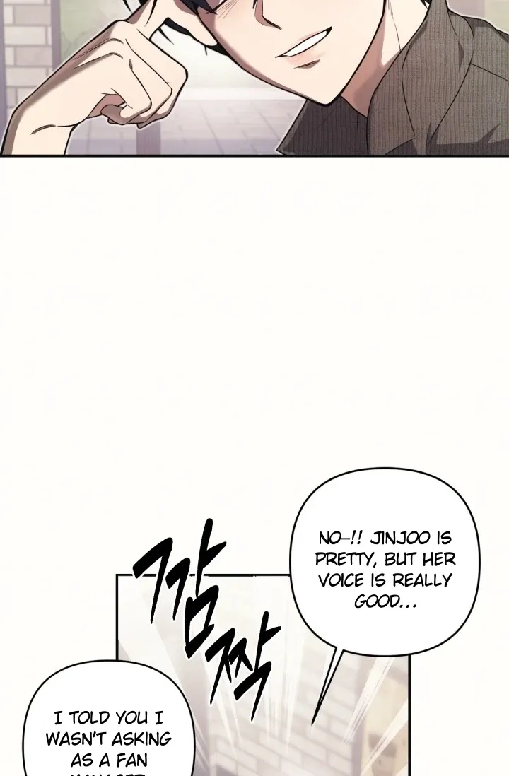 You Said You Were Going to See an Idol!! Chapter 2 page 72 - 