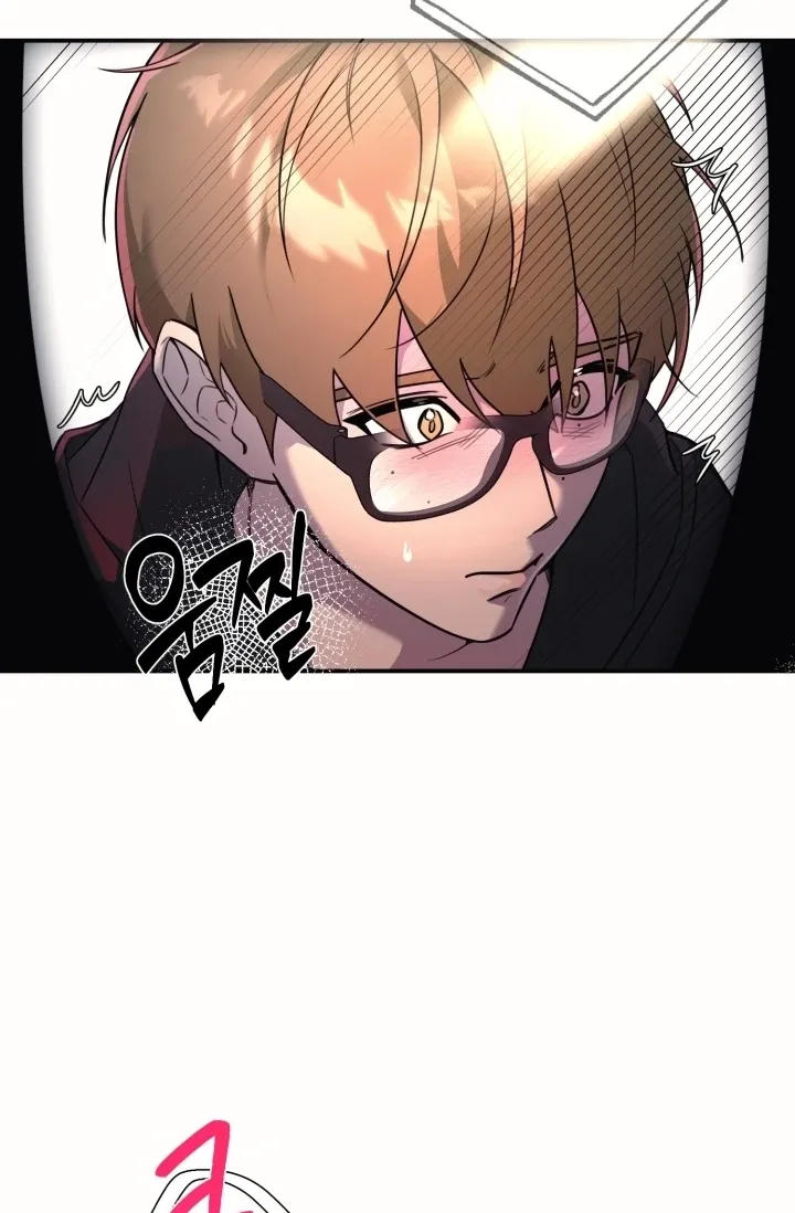 You Said You Were Going to See an Idol!! Chapter 3 page 14 - 