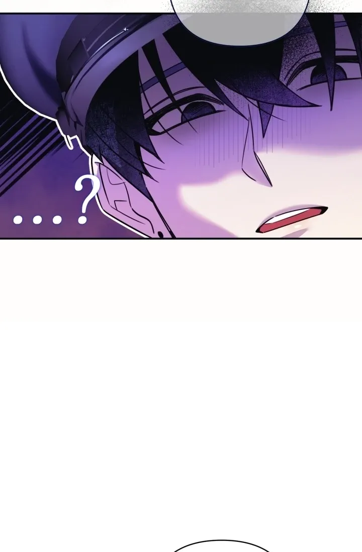 You Said You Were Going to See an Idol!! Chapter 3 page 45 - 