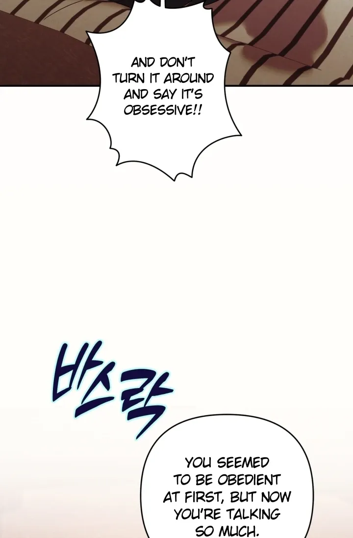 You Said You Were Going to See an Idol!! Chapter 3 page 65 - 