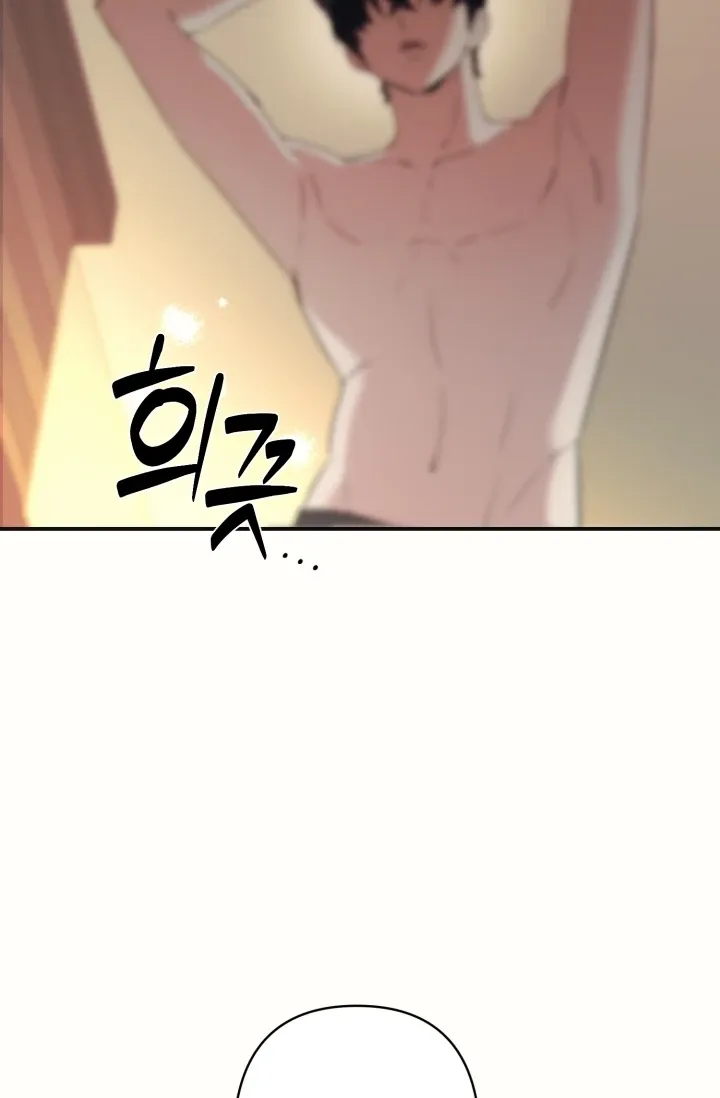 You Said You Were Going to See an Idol!! Chapter 3 page 68 - 