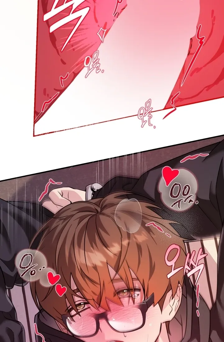 You Said You Were Going to See an Idol!! Chapter 3 page 89 - 