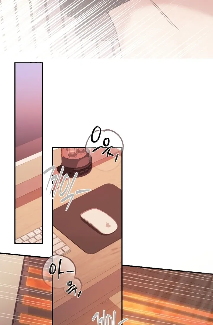You Said You Were Going to See an Idol!! Chapter 3 page 91 - 
