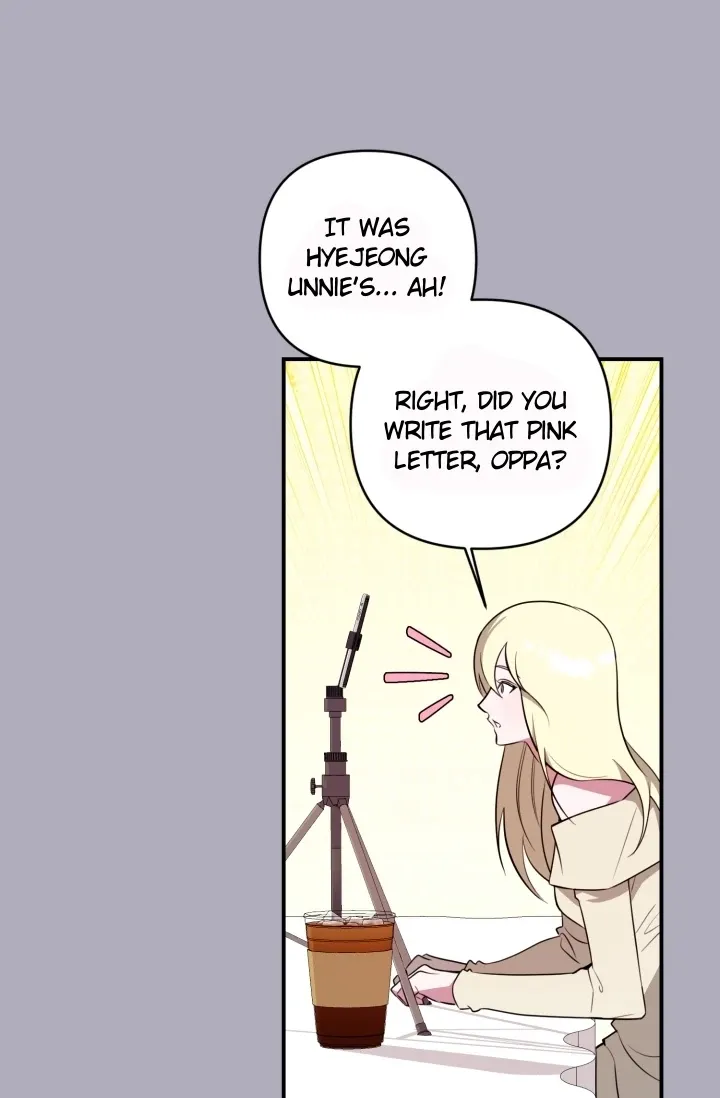 You Said You Were Going to See an Idol!! Chapter 4 page 11 - 