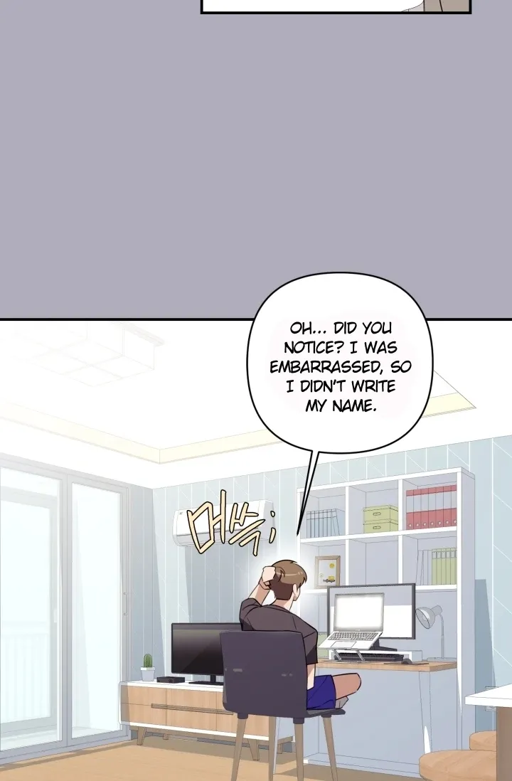 You Said You Were Going to See an Idol!! Chapter 4 page 12 - 