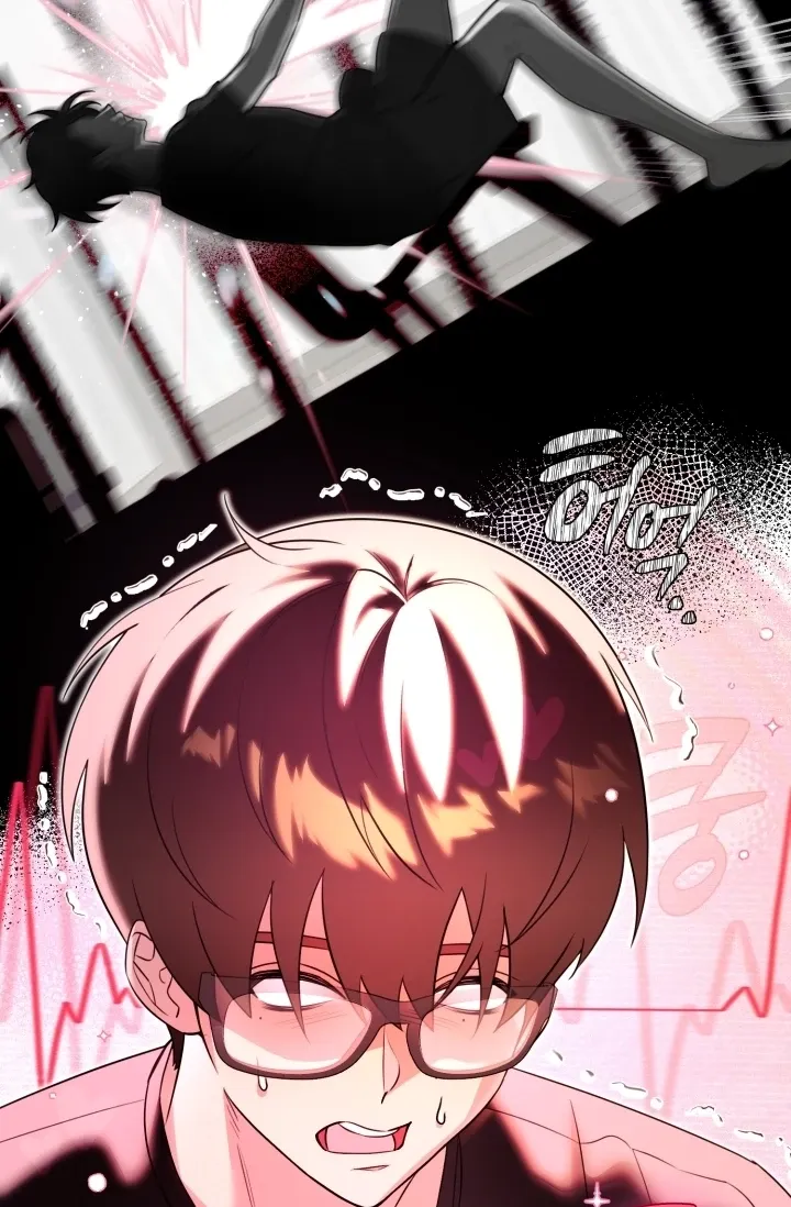 You Said You Were Going to See an Idol!! Chapter 4 page 15 - 