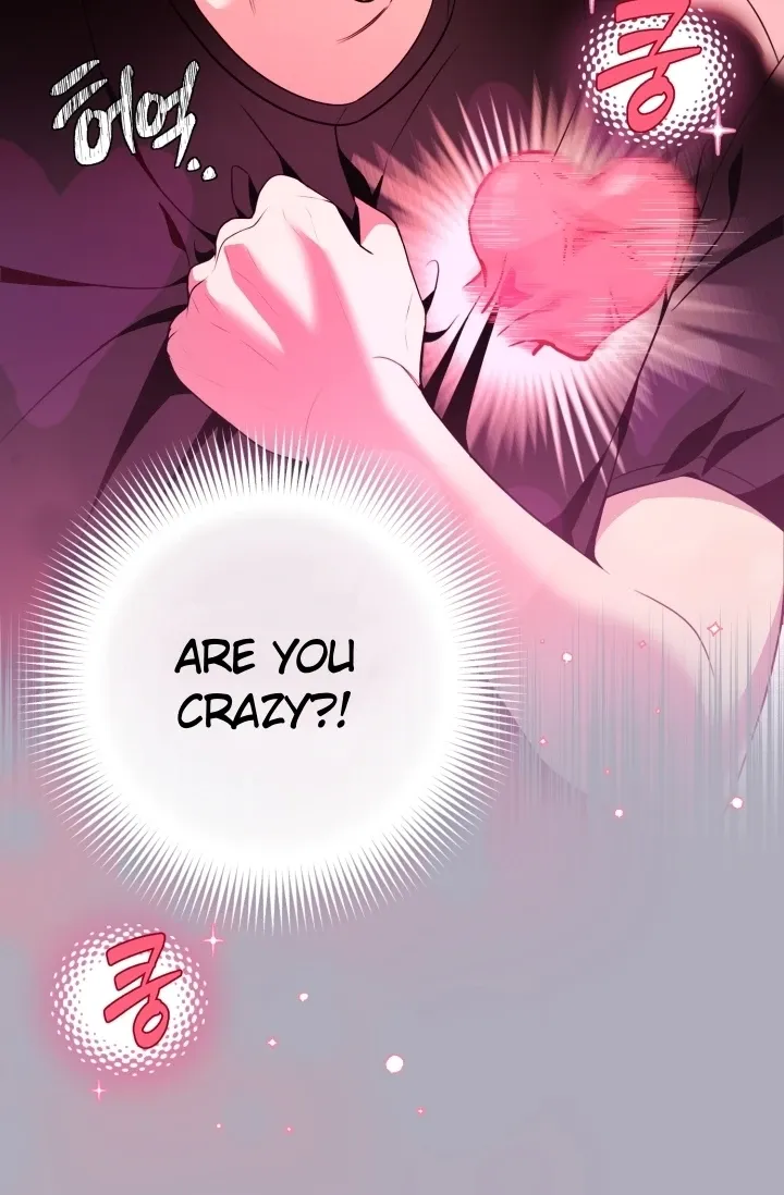 You Said You Were Going to See an Idol!! Chapter 4 page 16 - 