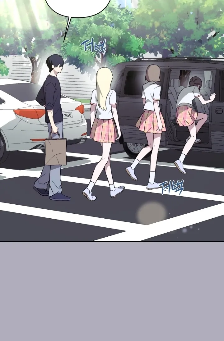You Said You Were Going to See an Idol!! Chapter 4 page 4 - 