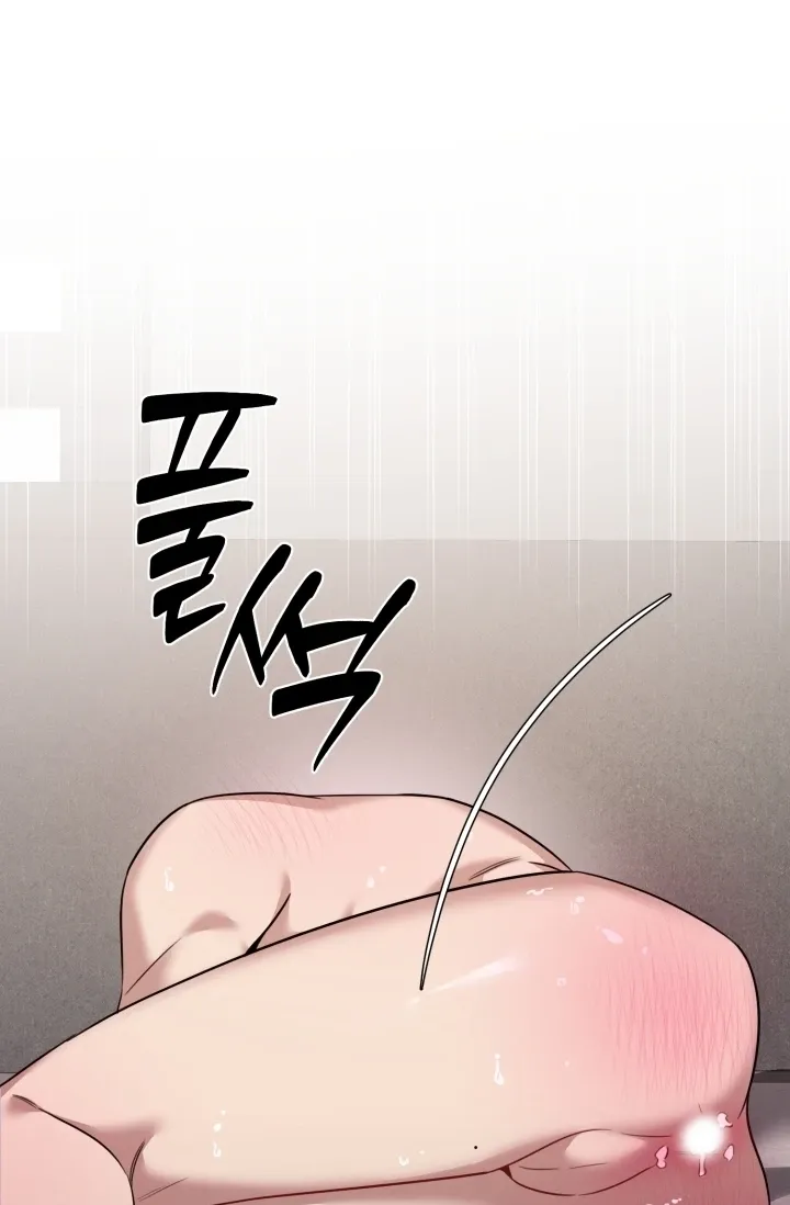You Said You Were Going to See an Idol!! Chapter 4 page 48 - 