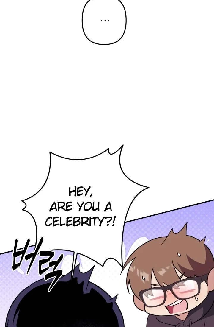 You Said You Were Going to See an Idol!! Chapter 4 page 58 - 