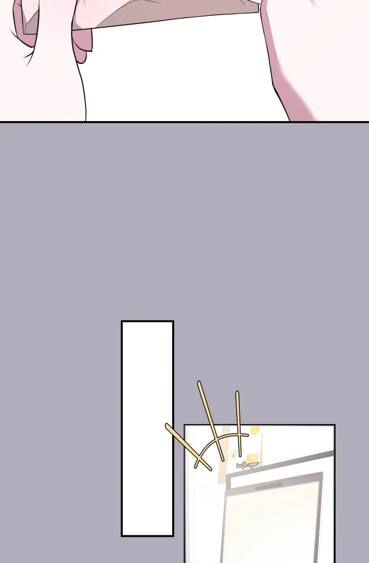 You Said You Were Going to See an Idol!! Chapter 4 page 8 - 