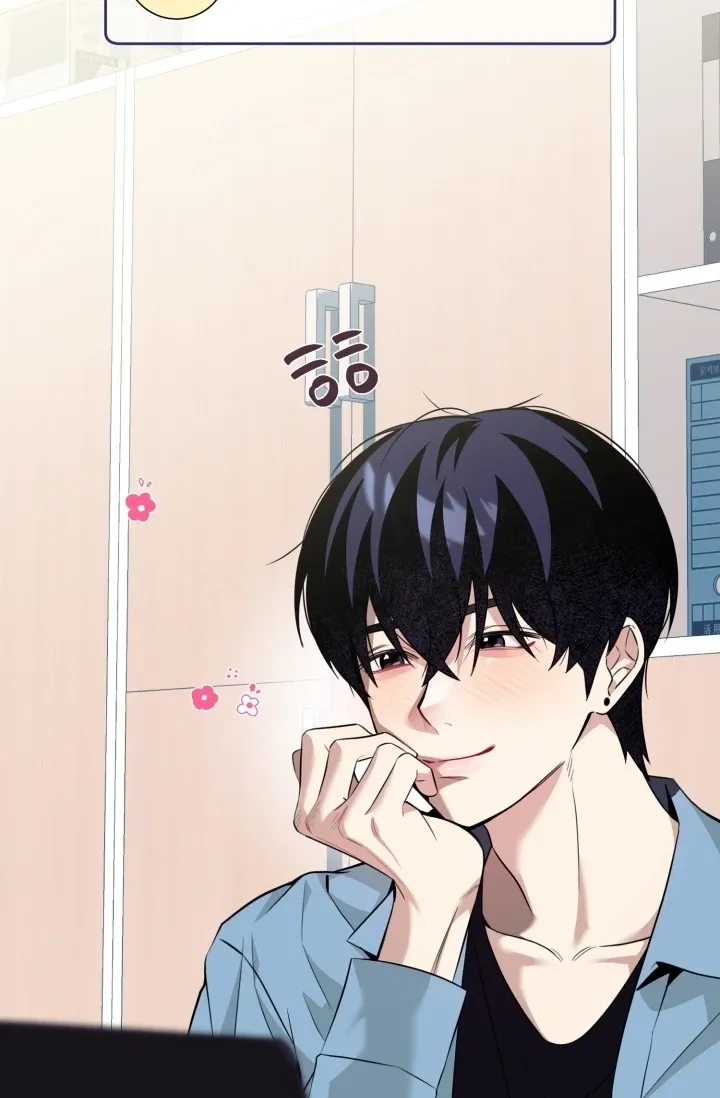 You Said You Were Going to See an Idol!! Chapter 4 page 90 - 