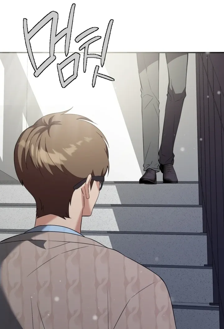 You Said You Were Going to See an Idol!! Chapter 4 page 97 - 