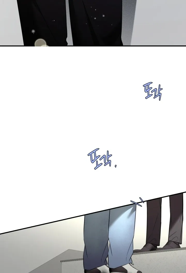 You Said You Were Going to See an Idol!! Chapter 4 page 100 - 