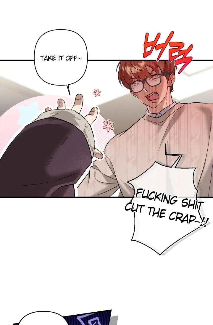 You Said You Were Going to See an Idol!! Chapter 5 page 18 - 